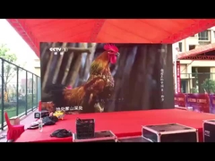 त्वरित और आसान स्थापना किराए पर एलईडी डिस्प्ले के साथ ताज़ा दर IP65 10 Kg