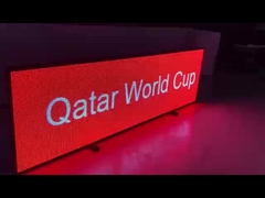 स्टेडियम एलईडी डिस्प्ले